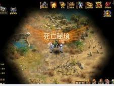 若是让打印一份考驾照的试题，得多少钱？游戏画面