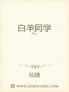 若是让打印一份考驾照的试题，得多少钱？游戏画面