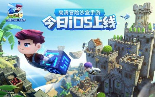 战锤：全面战争