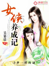 最美的校园女生71