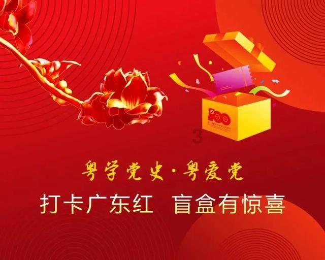 人鱼公主温泉疗养